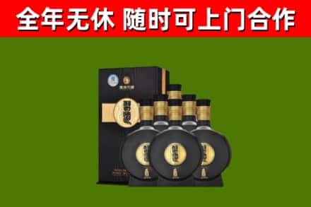鹿泉烟酒回收习酒1988.jpg