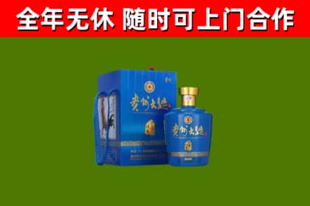 鹿泉烟酒回收贵州大曲.jpg
